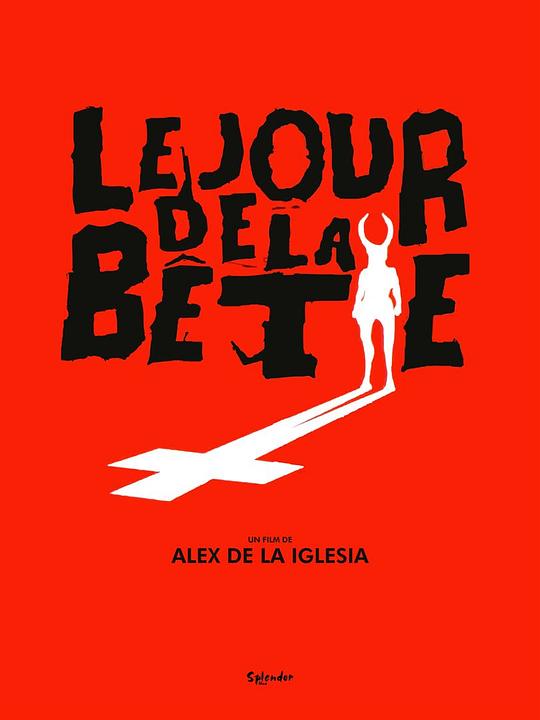 野兽之日 El d&iacute;a de la bestia