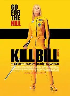 杀死比尔 Kill Bill: Vol. 1