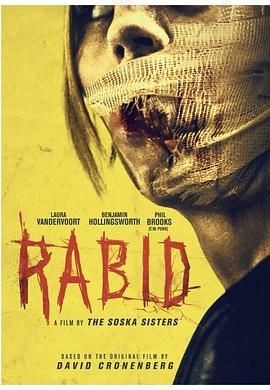 狂犬病 Rabid