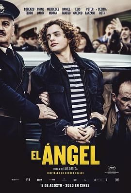 死亡天使 El &aacute;ngel