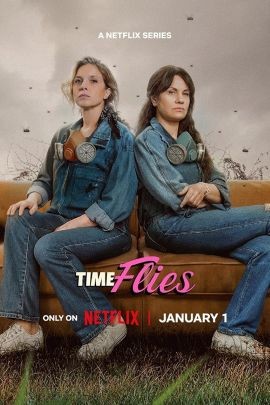 苍蝇之时 El tiempo de las moscas